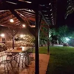 Finca El Picacho 3*