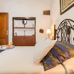 Hotel Finca El Picacho 3*